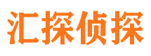 庄浪侦探公司